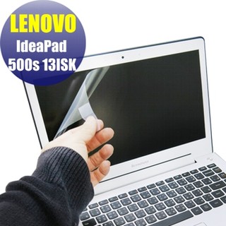 【EZstick】Lenovo 500s 13ISK 13 系列 靜電式筆電LCD液晶螢幕貼 (高清霧面)