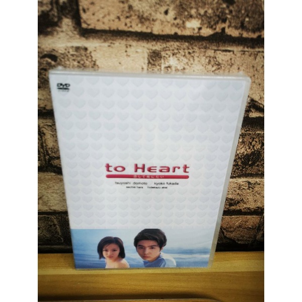 日劇 暗戀to Heart 堂本剛 深田恭子全新dvd盒裝6碟 極速影音 蝦皮購物