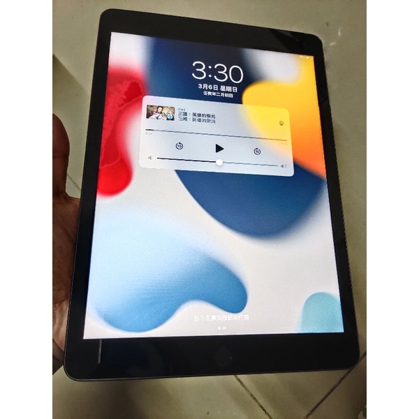 蘋果 APPLE iPad 8TH 銀色 2020 超好用 支援一代筆 指紋解鎖 大容量 wifi 128G 台灣公司貨