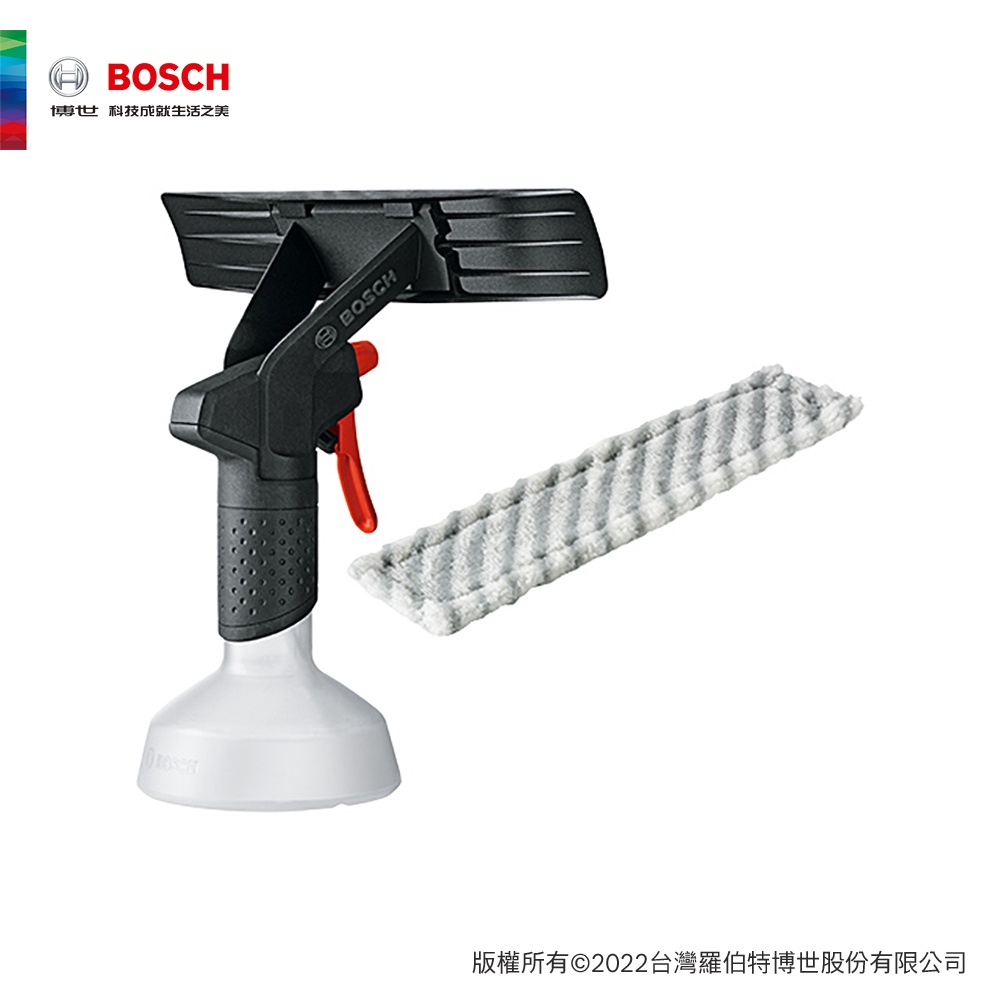 BOSCH 博世 玻璃清潔機 GlassVac 清潔罐套裝組