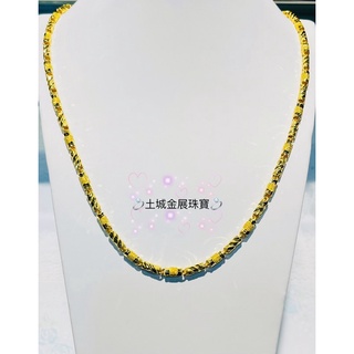 金展銀樓 黃金純金9999時尚閃亮鑽砂圓管亮面斜紋雙造型項鍊 男性寬版項鍊 男用項鍊 情人節禮物 生日禮物 gold男鍊