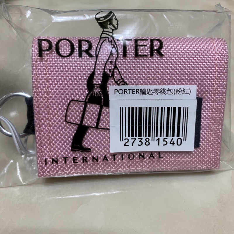 7-11 PORTER 鑰匙零錢包 (粉紅色)