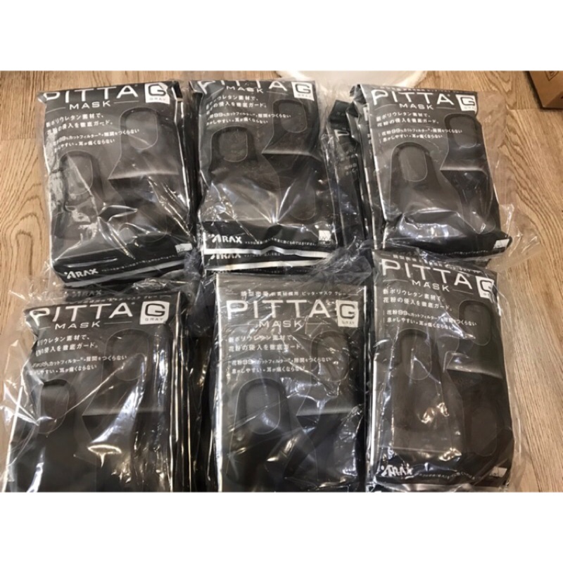 日本直送✨現貨不用等✨保證正品 Pitta mask 防霧霾 花粉 pm2.5 可水洗口罩