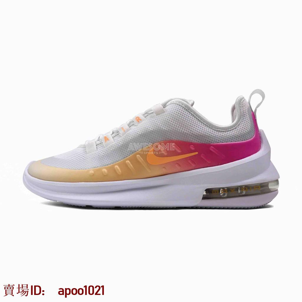 wmns nike air max axis prem