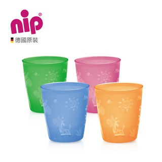 【NIP】德國製嬰幼兒繽紛餐杯