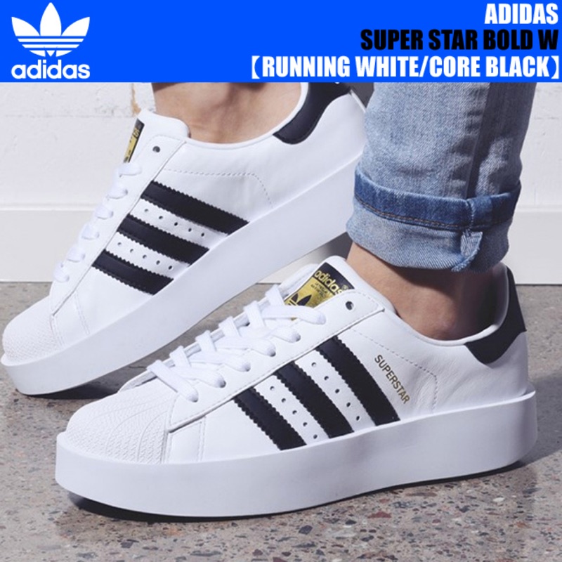 adidas superstar bold w ba7666