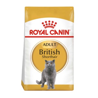 ROYAL CANIN 法國皇家 BS34 英國短毛成貓飼料 2KG 4KG 10KG 含稅發票