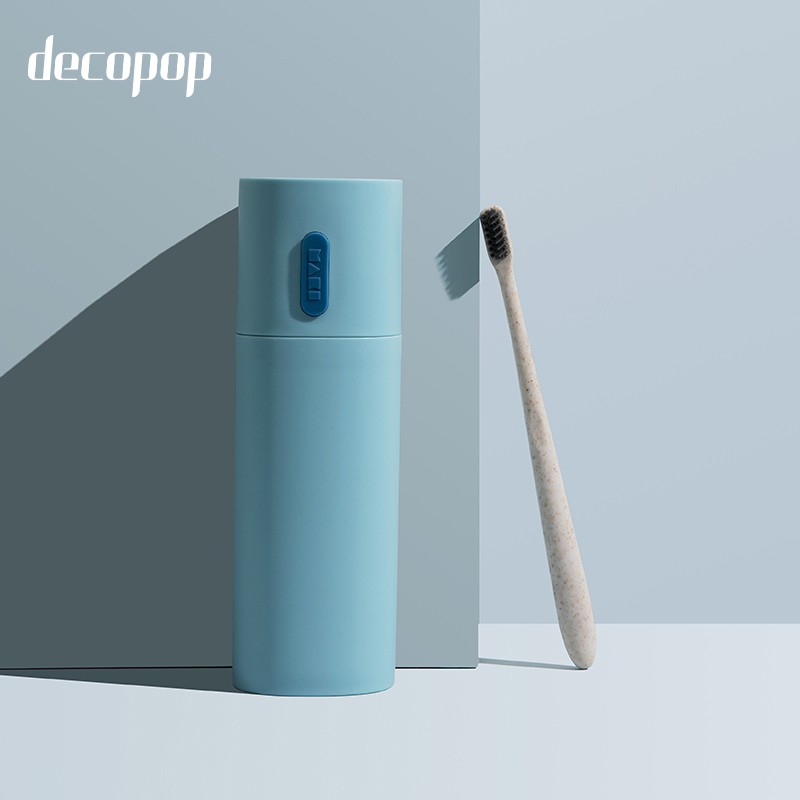 【decopop】旅行牙刷收納盒 (DP-214)