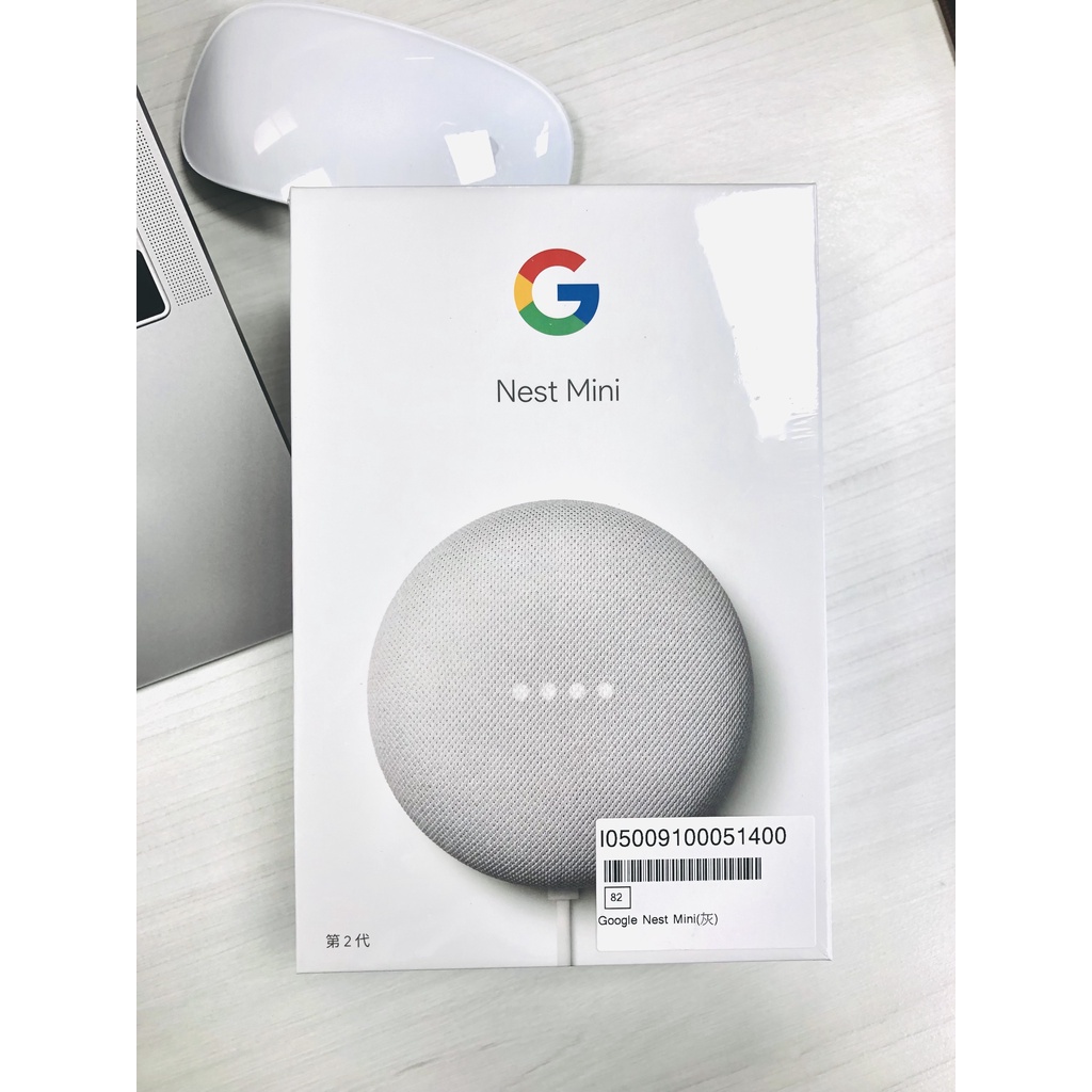 Google Nest Mini 第 2 代