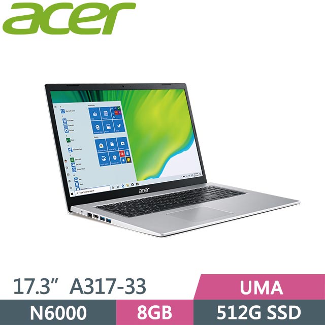 極限賣場 全國連鎖門市 宏碁 ACER A317 P8YJ