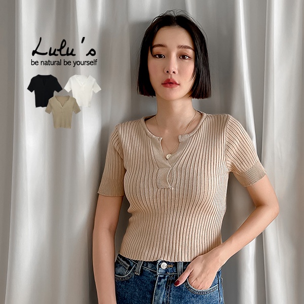 LULUS【A01220239】現貨Y坑紋V領合身短袖上衣３色220428