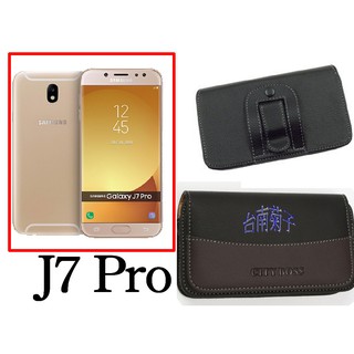 ★【Samsung Galaxy J7 Pro(5.5吋) 】CITY BOSS時尚 橫式腰掛保護套 橫式皮套