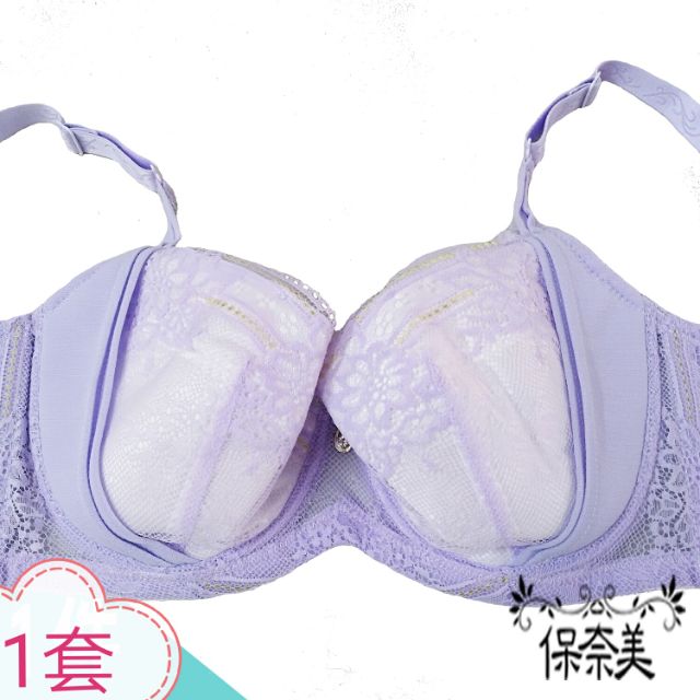 【保奈美】紫34C 集中托高機能內衣褲(1套組)
