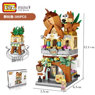 LOZ微型積木松鼠堅果店