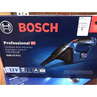花電 全新公司貨 BOSCH 博世 GAS 12V-LI 12V 輕巧強力 吸塵器 單主機