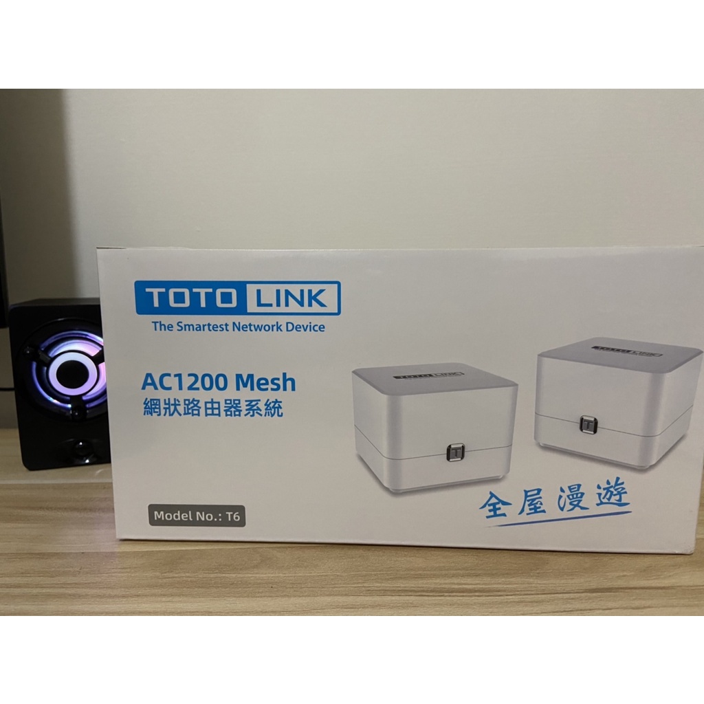 [粉鋪]快速出貨  TOTOLINK T6 AC1200 Mesh網狀路由器 2入