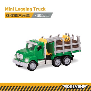 Battat 迷你載木吊車 Driven系列 玩具 模型 小朋友 車