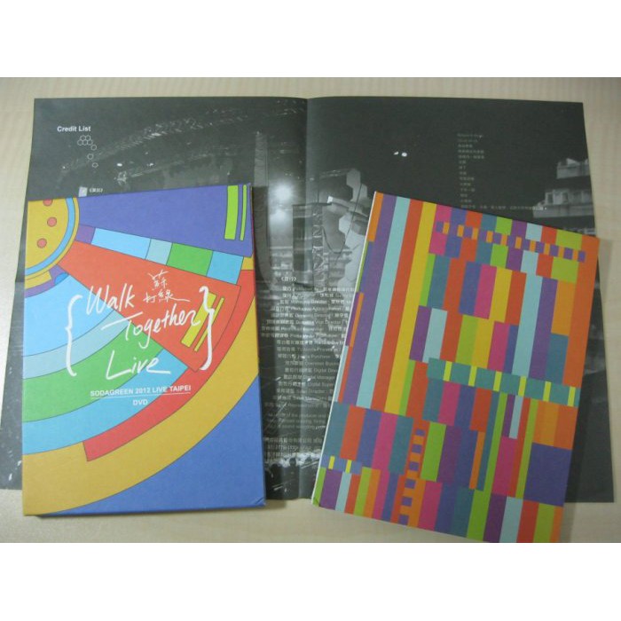 Sodagreen　蘇打綠　Walk Together Live　DVD+CD Sodagreen 蘇打綠 Walk Together Live DVD+CD ミュージック