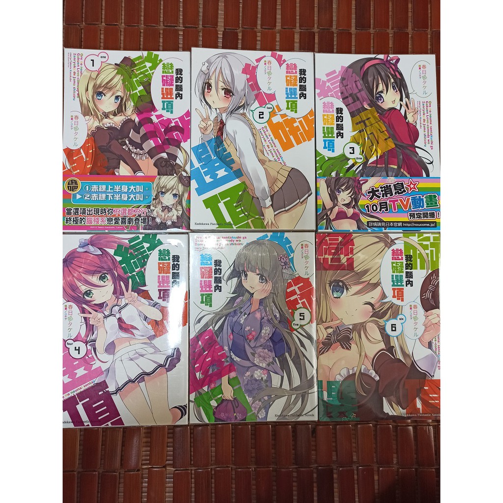 我的腦內的價格推薦第28 頁 21年7月 比價比個夠biggo