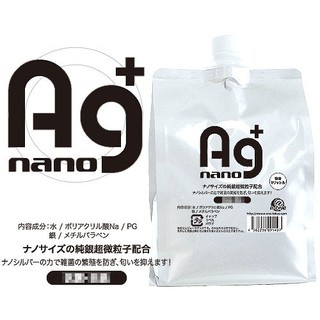 (日本A-ONE) Ag+業界初銀抗菌消臭潤滑液-1L - 216146【情夜小舖】