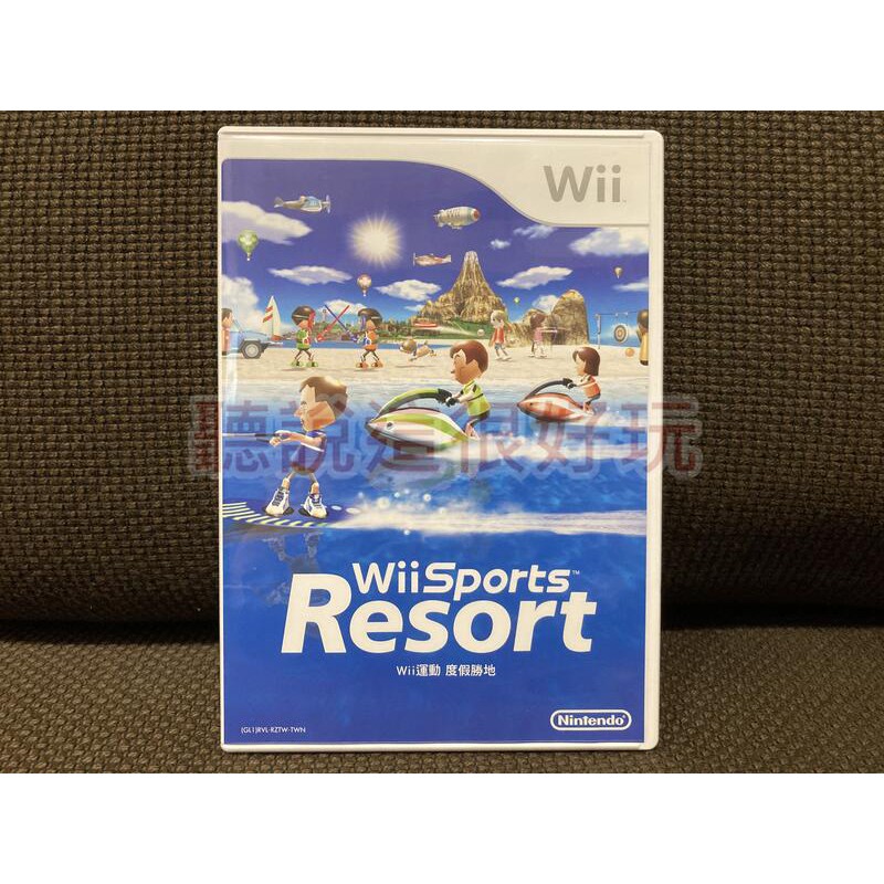 現貨在台 無刮 Wii 中文版 運動 度假勝地 Wii Sports Resort 渡假勝地 99 V039