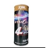 三陽SYM全合成機油F8200 1.0L(2瓶價)