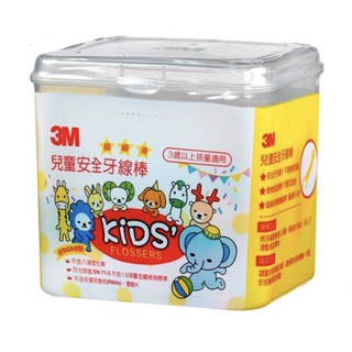 <現貨＆蝦皮代開發票>3M 兒童牙線棒, 盒裝 66支入