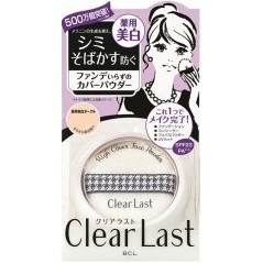 FAN 日本品牌 BCL CLEAR LAST 遮瑕蜜粉餅