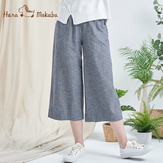 【Hana Mokuba】花木馬日系女裝棉質條紋休閒闊腿褲