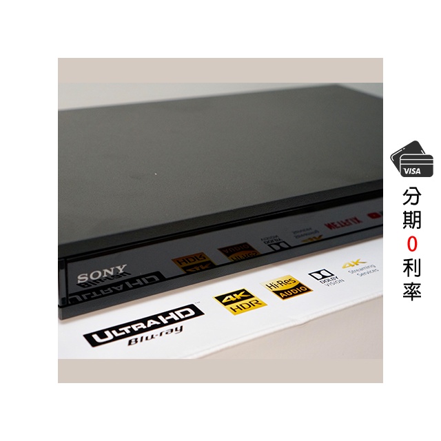 ［秘密箱］Sony UBP-X800M2 4K Ultra 藍光播放機 / 支援 Dolby Atmos［UBDI］