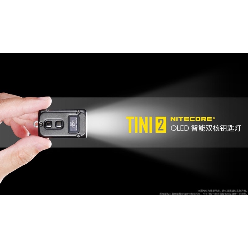 【angel 精品館 】 Nitecore TINI 2 500流明 鑰匙圈燈OLED液晶螢幕 TYPEC充電