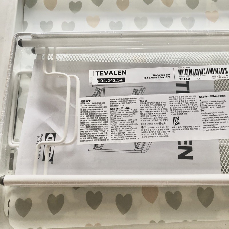 全新未拆封-IKEA TEVALEN收納櫃宜家家居 圖二-組裝完成圖 分層桌上收納廚房用品 方便拿取 收納架 置物架白色