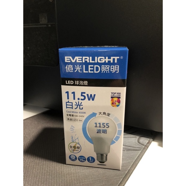 Everlight 億光LED球泡燈 11.5w 白光