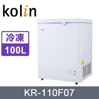 聊聊全網最低♥台灣本島運送--KR-110F07-W【Kolin歌林】100公升 臥式冷凍冷藏兩用櫃