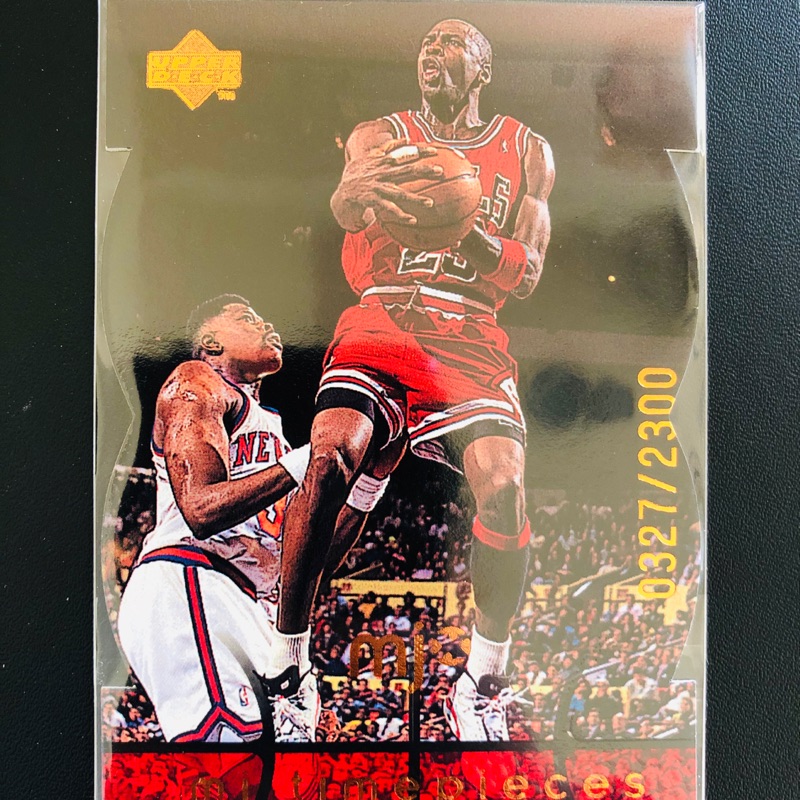 限量 2300 喬丹 籃球之神 MICHAEL JORDAN 最後一舞 球員卡 籃球卡 球卡 非Kobe Zion