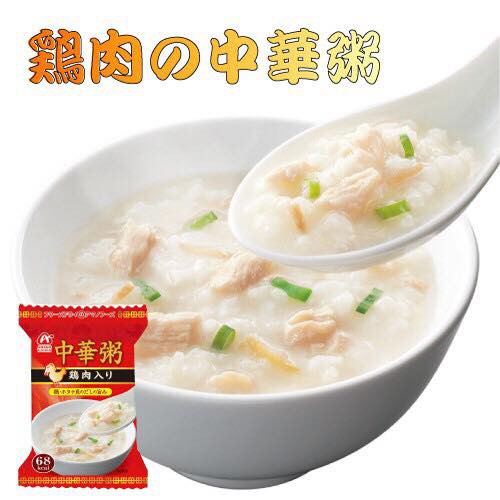 預購 中華粥 干貝中華粥雞肉中華粥螃蟹雜炊 蝦皮購物
