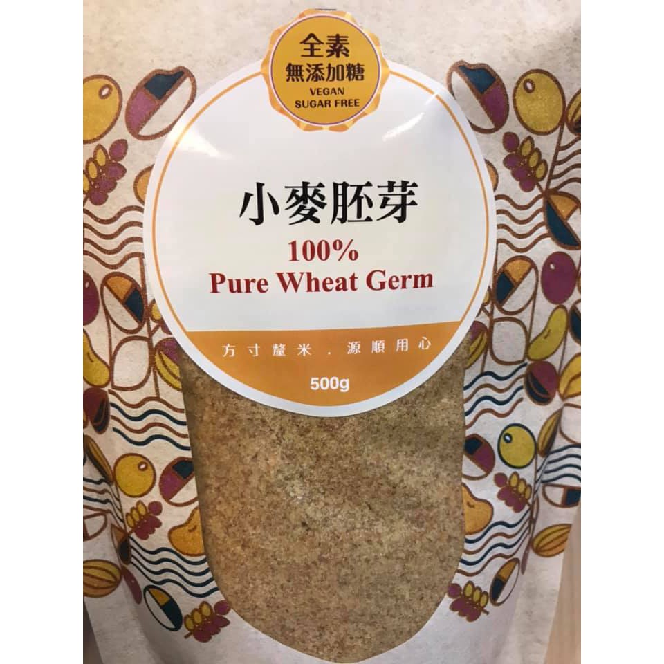 小麥澱粉 優惠推薦 21年7月 蝦皮購物台灣