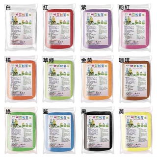 《嚕嚕妞妞文具》NICO-400 妮可單色輕質土 400g 單色 黏土