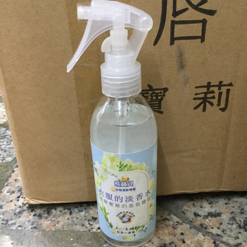 熊寶貝衣物清新噴霧200ml