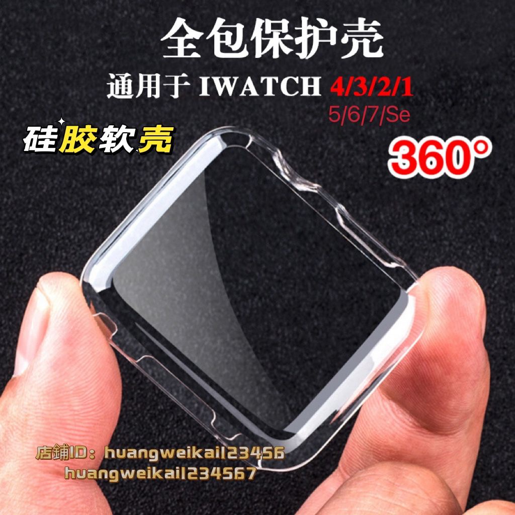 Smartwatch 3 4 5 6 7 8 9 se 超智能手錶 49 毫米 45 毫米 hello watch h1