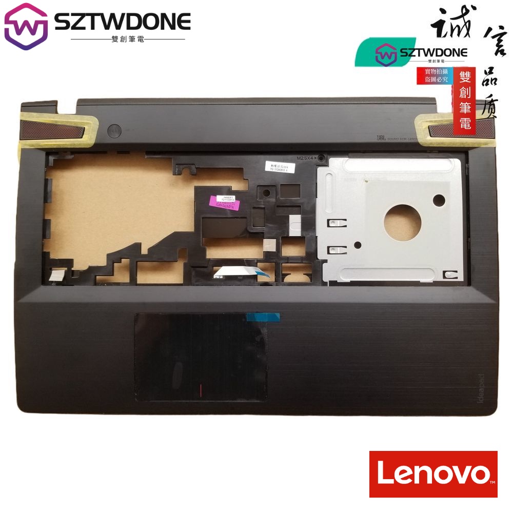 適用於 聯想 Lenovo Y510P Y500 C殼 掌托 鍵盤面殼框 外殼 觸摸板 原廠