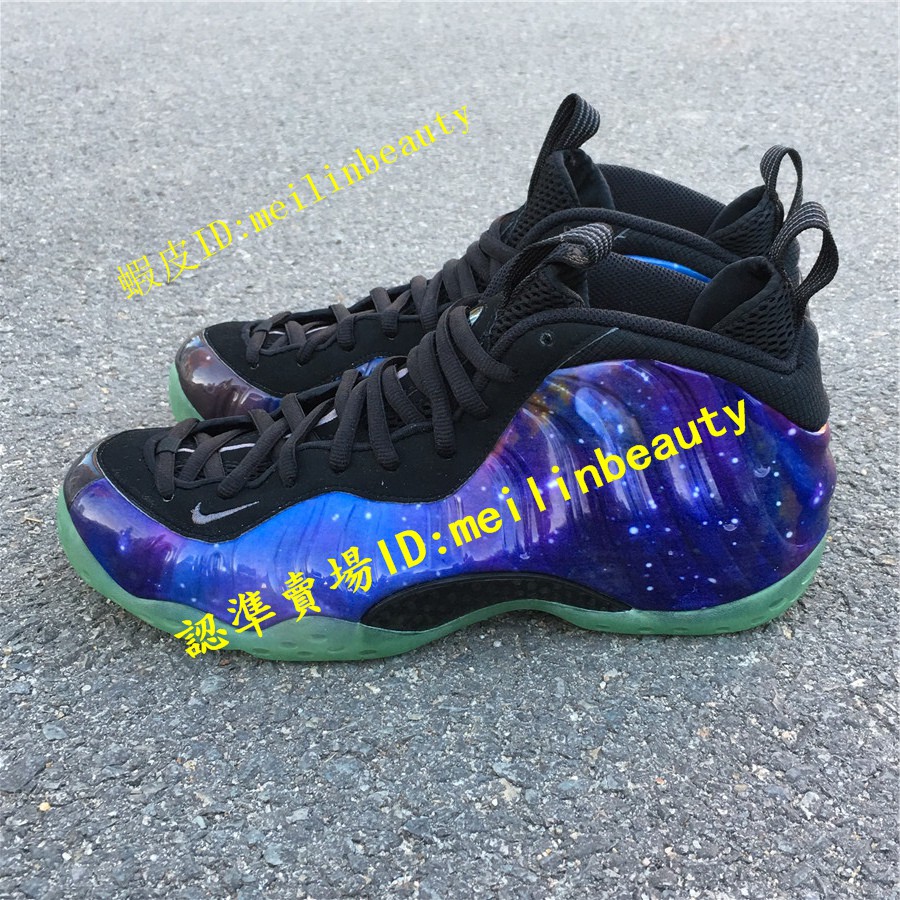 Nike Air Foamposite One Sneakersfarfetch