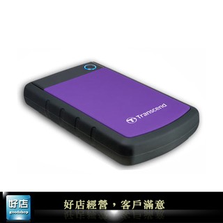 【好店】全新 Transcend 創見 25H3B 1TB 1T 2.5吋 行動硬碟 外接硬碟 隨身硬碟 U3 非威剛