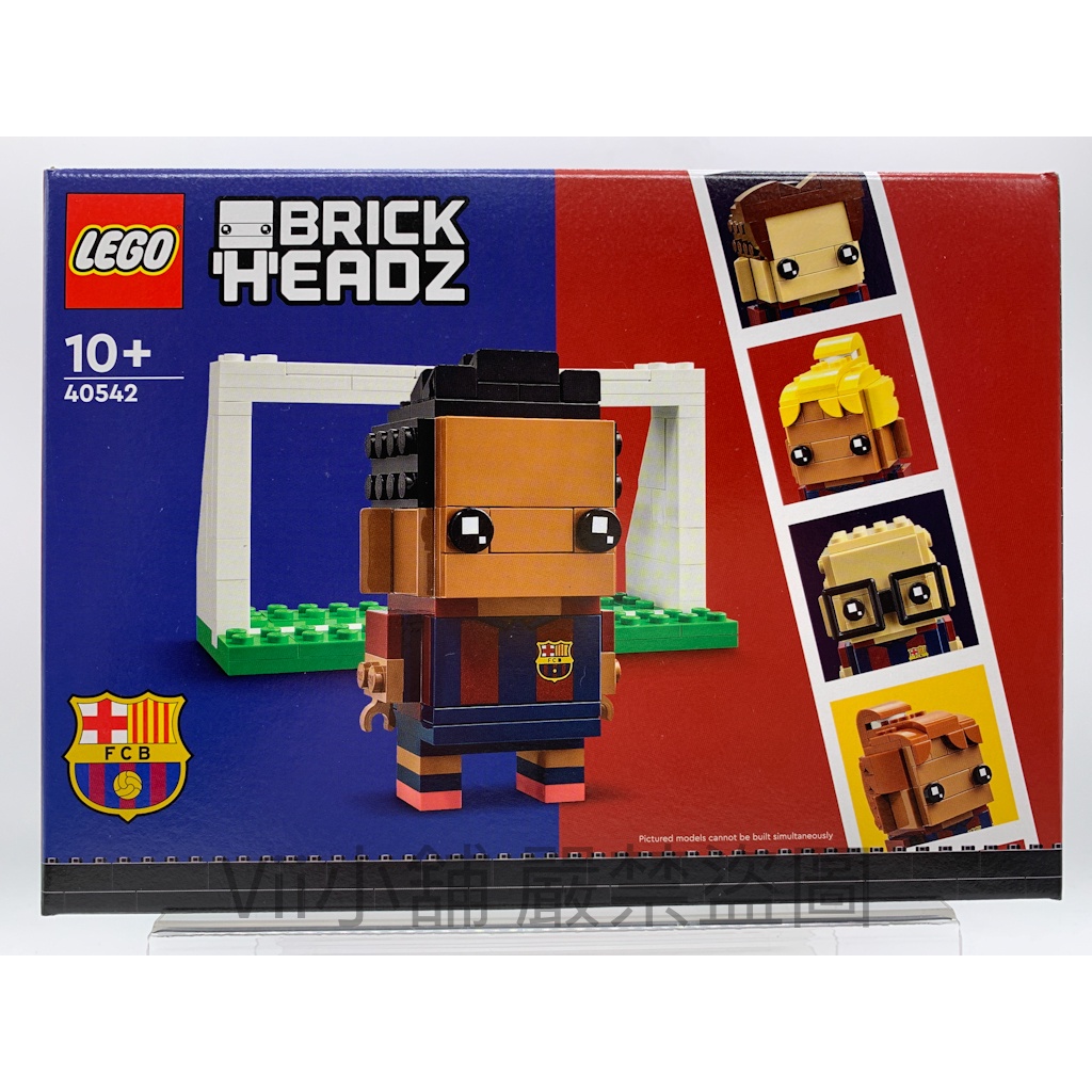 樂高 LEGO 40542 BrickHeadz 大頭 巴薩 球星 巴塞隆納 西甲 西班牙 世足 足球隊