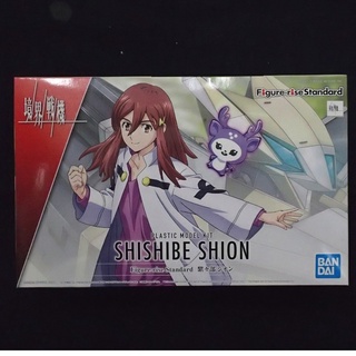 BANDAI Figure-rise Standard 境界戰機 紫紫部 史恩,塑膠組合模型