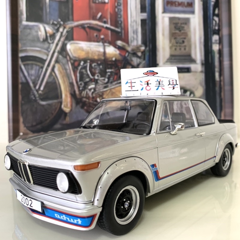 【生活美學】👏全新現貨24H當天出貨 1:18 1/18 MGC BMW 2002 Turbo E20 寶馬 模型車