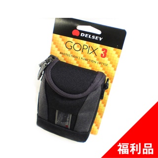 DELSEY GOPIX 3 雙向拉鍊相機包 - 灰色 (福利品) [絕版出清] (適用6.5*4*10cm尺寸相機)