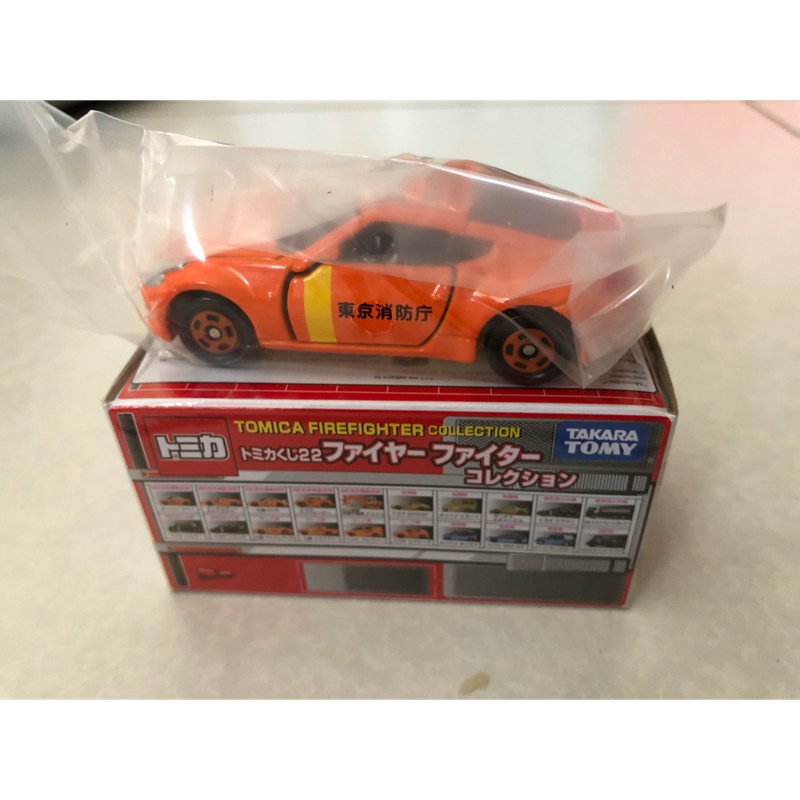 Tomica 多美小汽車 抽抽樂 22 350z