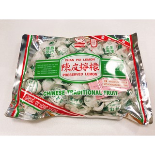 休閒零食 鄧記 香港 鄧海滿記 陳皮檸檬