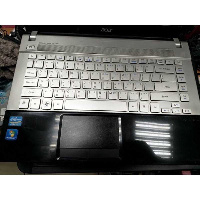 I7-3610qm的價格推薦- 2022年8月| 比價比個夠BigGo I7-3610qm的價格推薦- 2022年8月| 比價比個夠BigGo